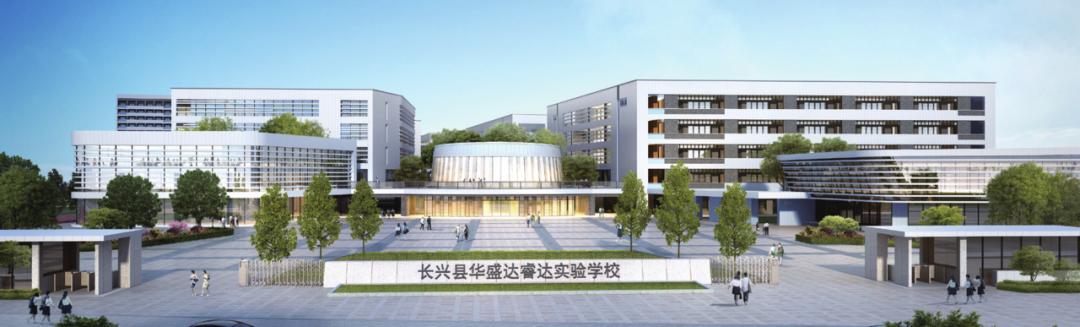 浙江十大私立高中学费排名,浙江私立高中学费低的