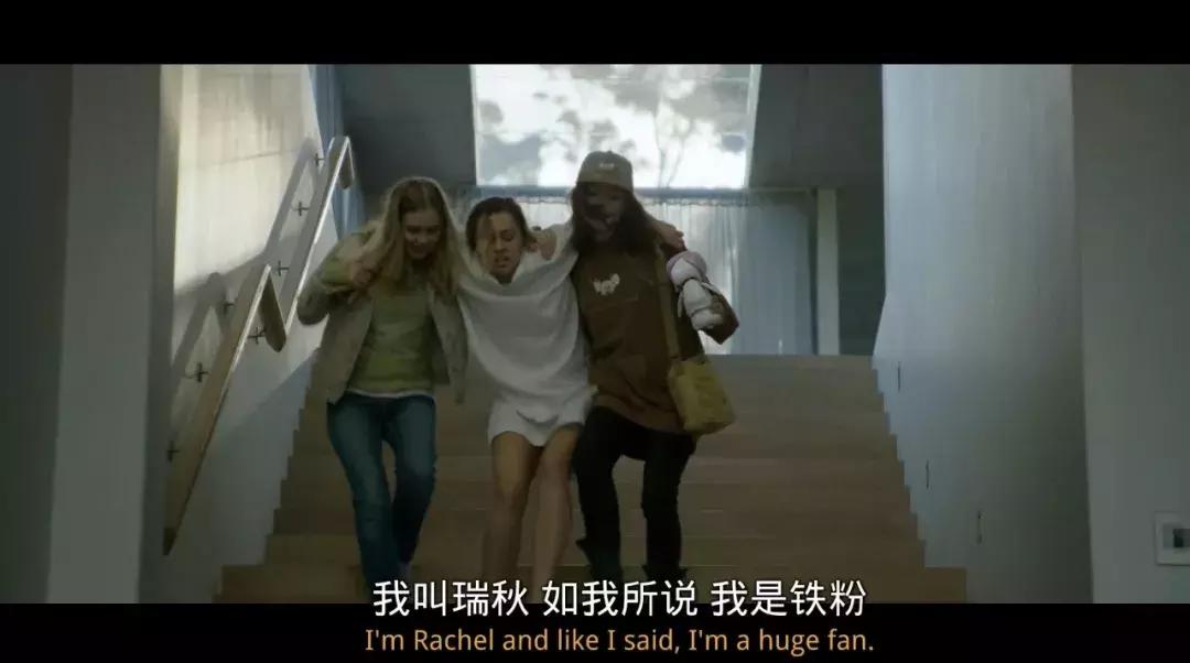 黑镜为什么叫黑镜,当黑镜吓不到你的时候