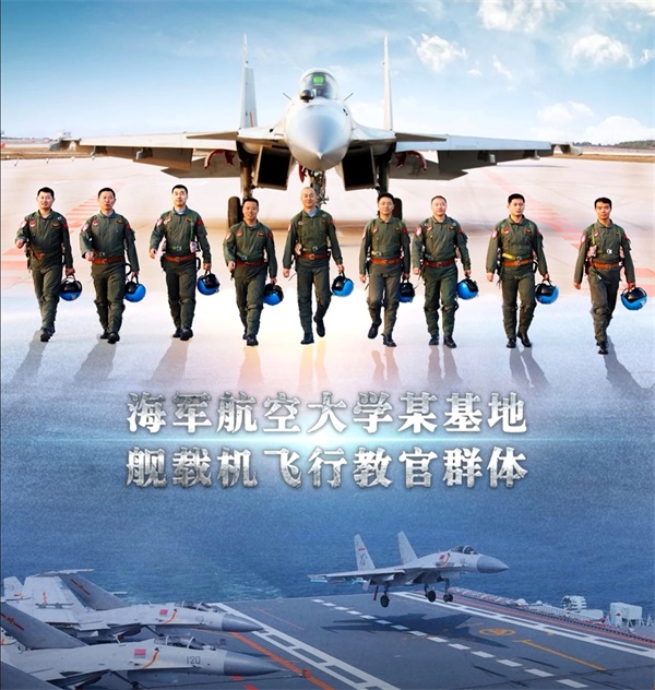 003号航母舷号17号代表什么,山东舰舷号17号代表什么