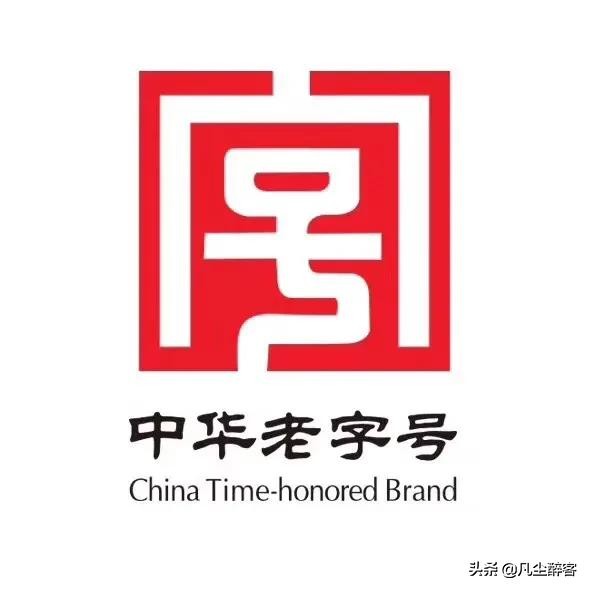 白酒要有什么标志,中国白酒香型知识大全