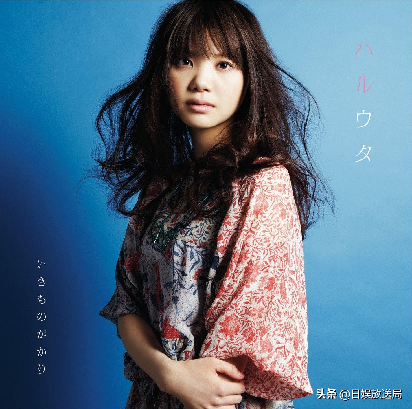 石原里美藤井木原,石原里美田中圭