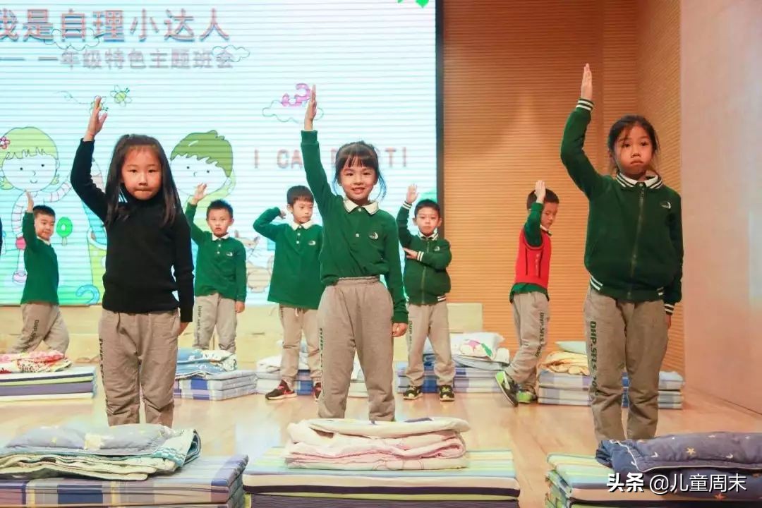 深圳外国语小学有什么政策,深圳春蕾小学升百合外国语