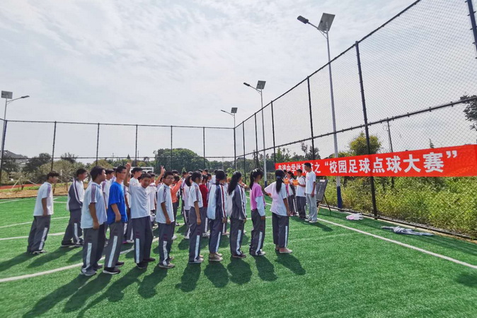 长兴中学足球比赛视频,长兴县夹浦中学足球