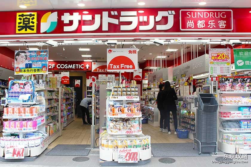 森田药妆玻尿酸复合酵素光感面膜,日本药妆最好用的面膜