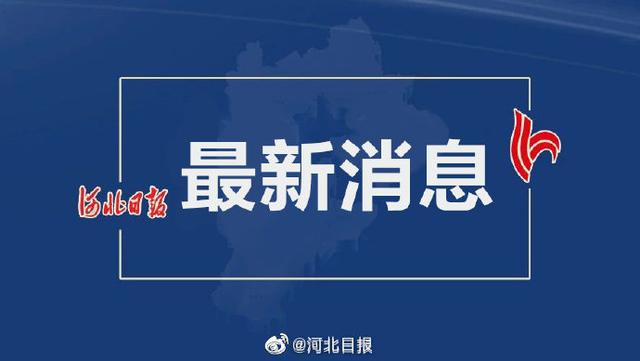 全国疫情防控部门犯罪案例通报,通报疫情防控企业违规违纪案例