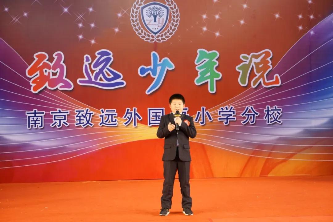 南京河西名校,南京河西中最好的学区