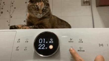 智能一键3秒洗涤惠而浦帝王滚筒洗烘一体机试用感受