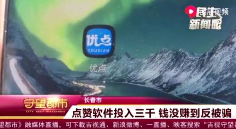 赞赏的app,赞赏app下载