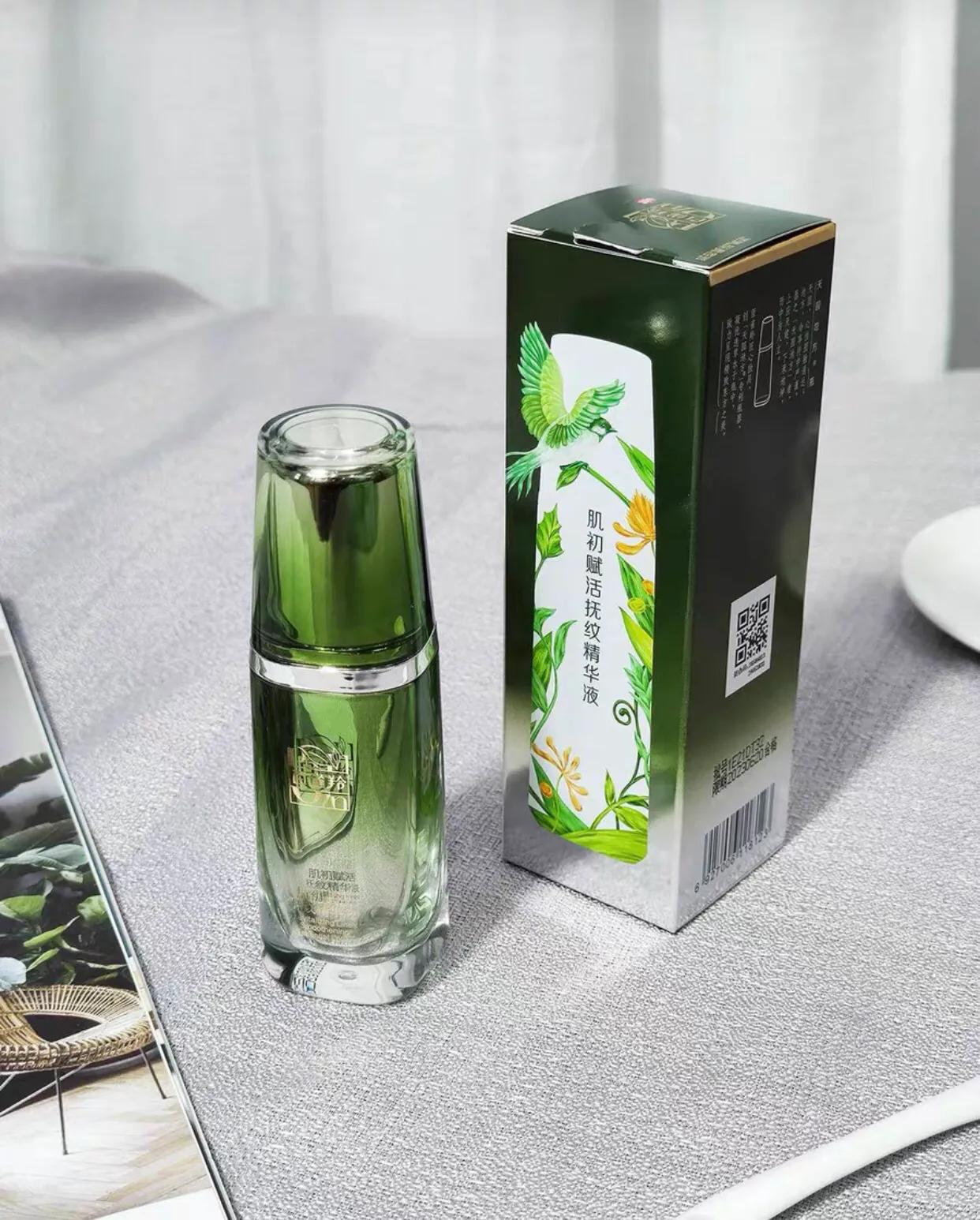 酷格血橙维c赋颜贵妇抗皱精华液,抗皱精华液的推荐理由