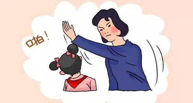 我打了孩子很后悔怎么办,打完孩子又心疼又后悔怎么办