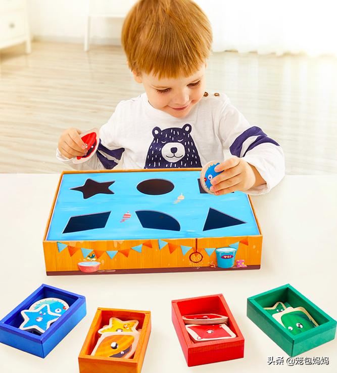 三岁儿童礼物买什么好,适合给3岁宝宝买的礼物