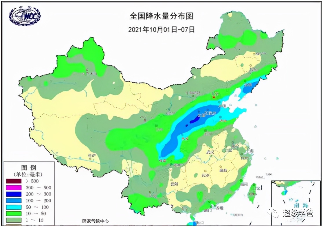 带你走进山西洪洞大槐树,山西洪洞大槐树背后的故事