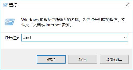 windows系统有几种关机方法,windows7快捷关机键