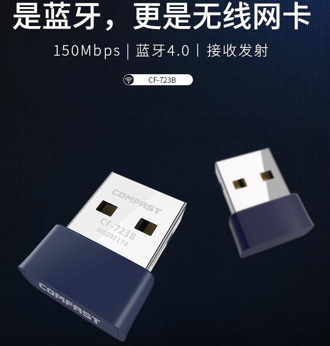 现在手机如何和电脑传输文件,如何通过安卓手机给电脑传文件