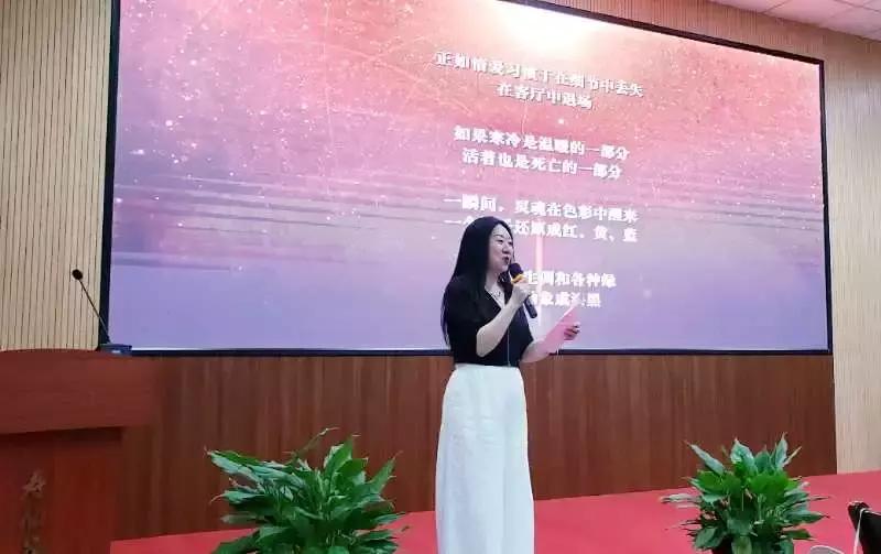 2022年寿仙谷杯省运会,寿仙谷比赛