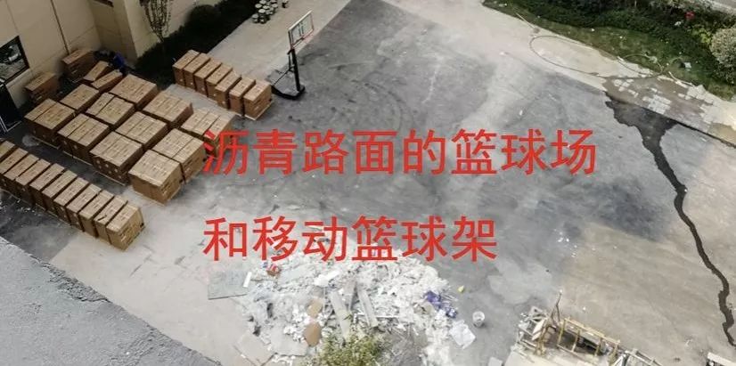 业主：这是史上最差融创壹号系！汇聚中南融信融创三家之长的西虹桥壹号，交房之际问题频现