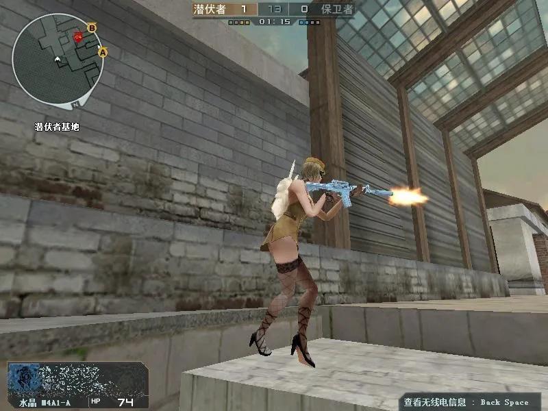 穿越火线中你最爱玩哪个图,穿越火线喜欢什么女生