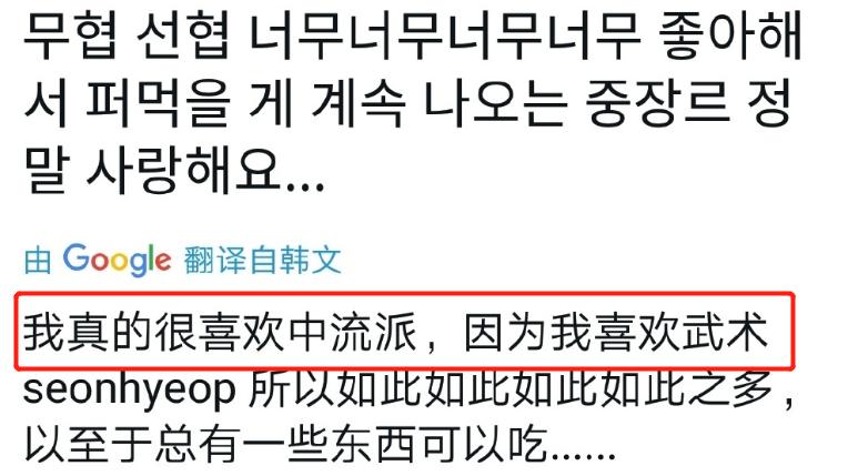 金裕贞的古装剧最新,金裕贞2022年新剧叫什么