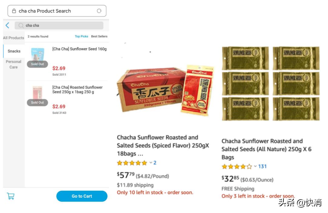 洽洽瓜子工厂在哪里,洽洽瓜子公司现状