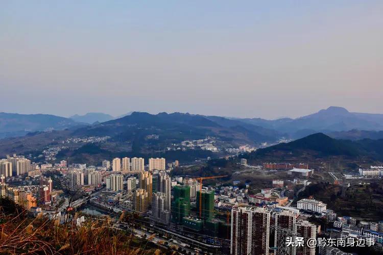 大美黄平，美生好地方