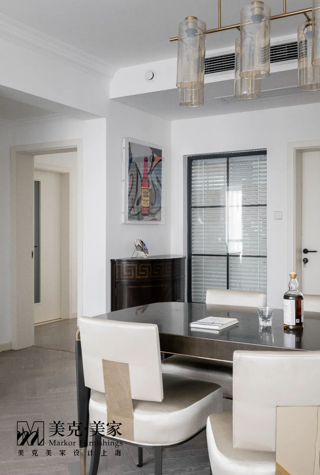 上海魔都新房攻略,上海新学区房