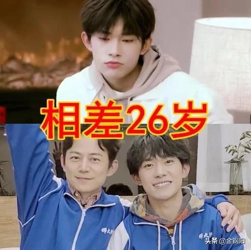 张艺兴和王源关系,张艺兴与王源关系