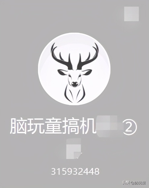 11代英特尔笔记本电脑装黑苹果,英特尔12代cpu笔记本安装黑苹果