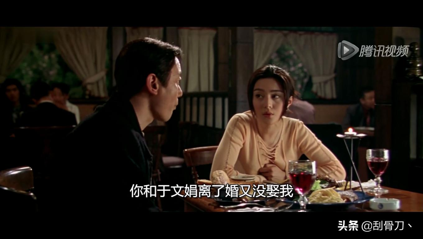 都是手机惹的祸分享,电影都是手机惹的祸完整版