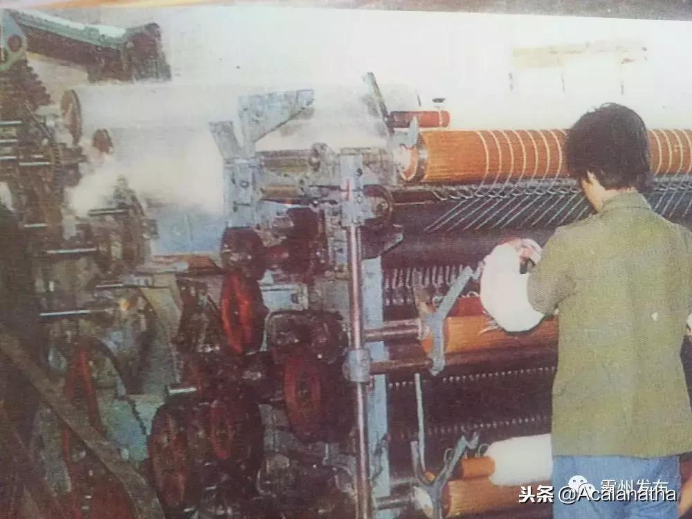 霸州土产公司老照片,霸州老城区图片