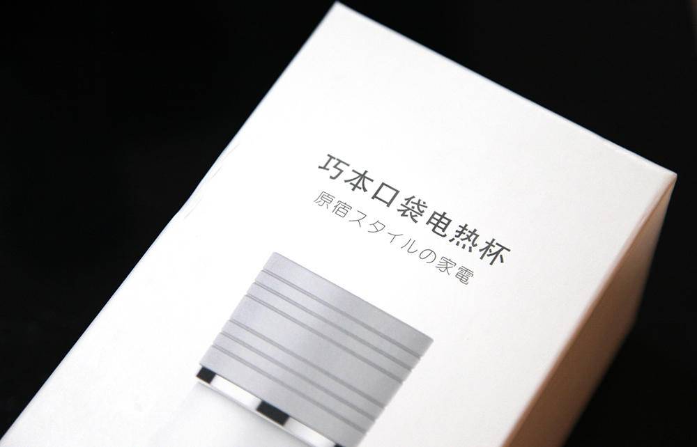 随身携带方便烧水杯,烧水器旅行携带超方便