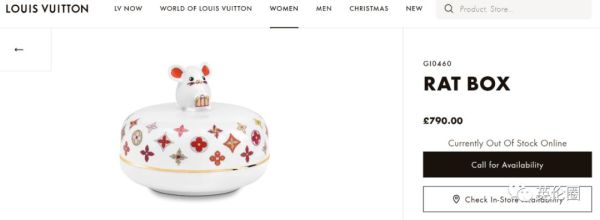 新年限定纪梵希,gucci纪梵希限定款