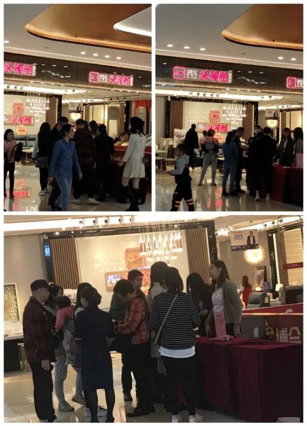 江门博皇家居官网,江门博皇家居