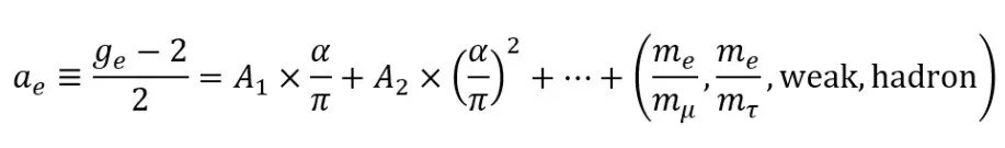 追寻物理学中“魔数”的最准确结果