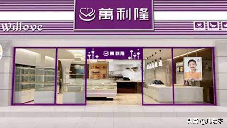 常德蛋糕店有哪些牌子,常德蛋糕排行榜前十名