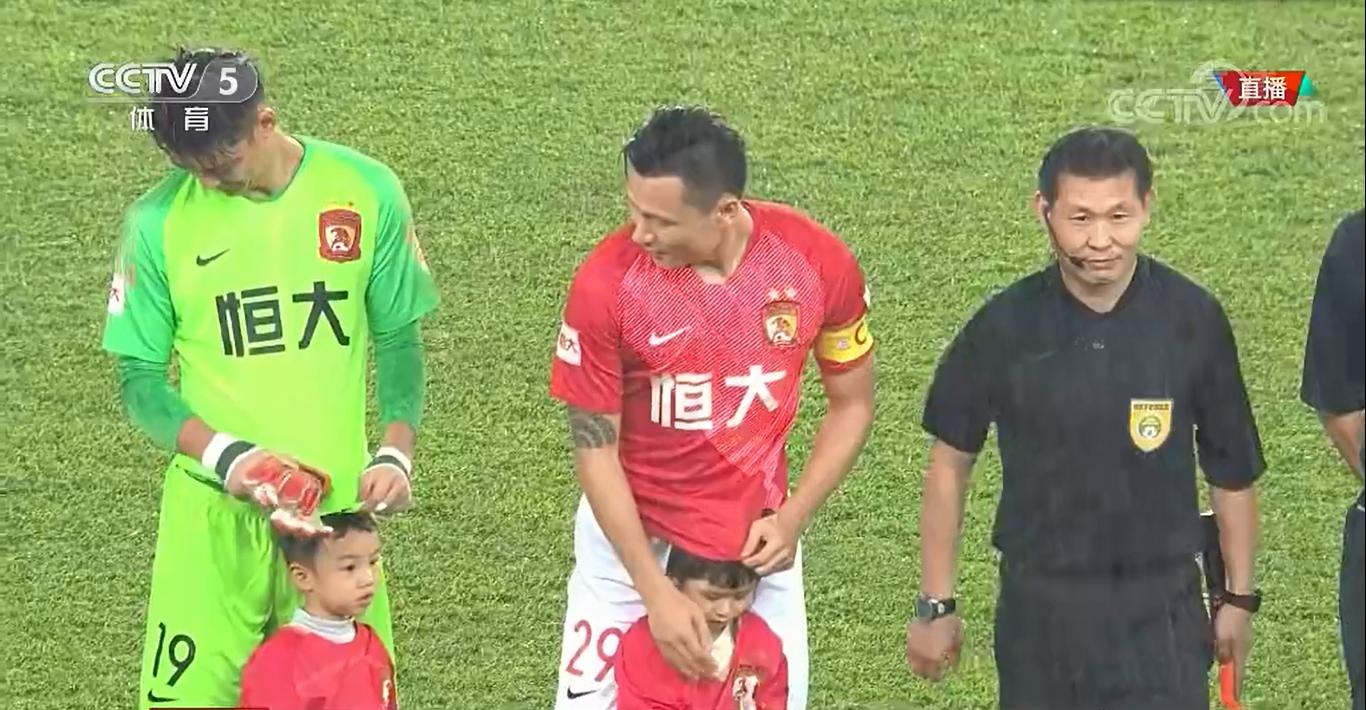 恒大足球赛放的歌,恒大足球开场曲