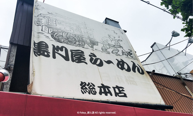 关西初游攻略丨奈良!京都!大阪!GO!USJ(下篇)