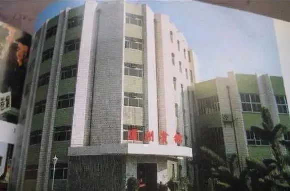 通州老照片,南通市通州老照片