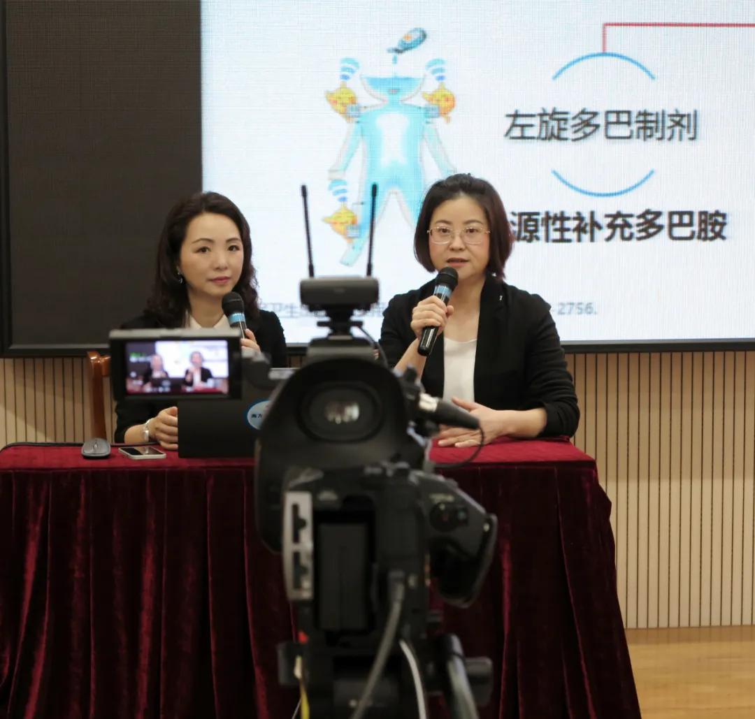 中山中医院神经内科专家,帕金森专家直播