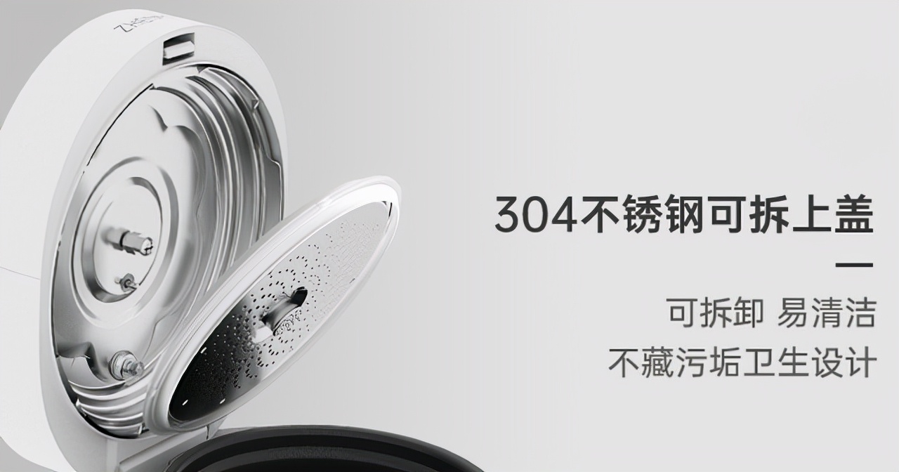 一壶双胆怎么用,一锅双胆好用吗