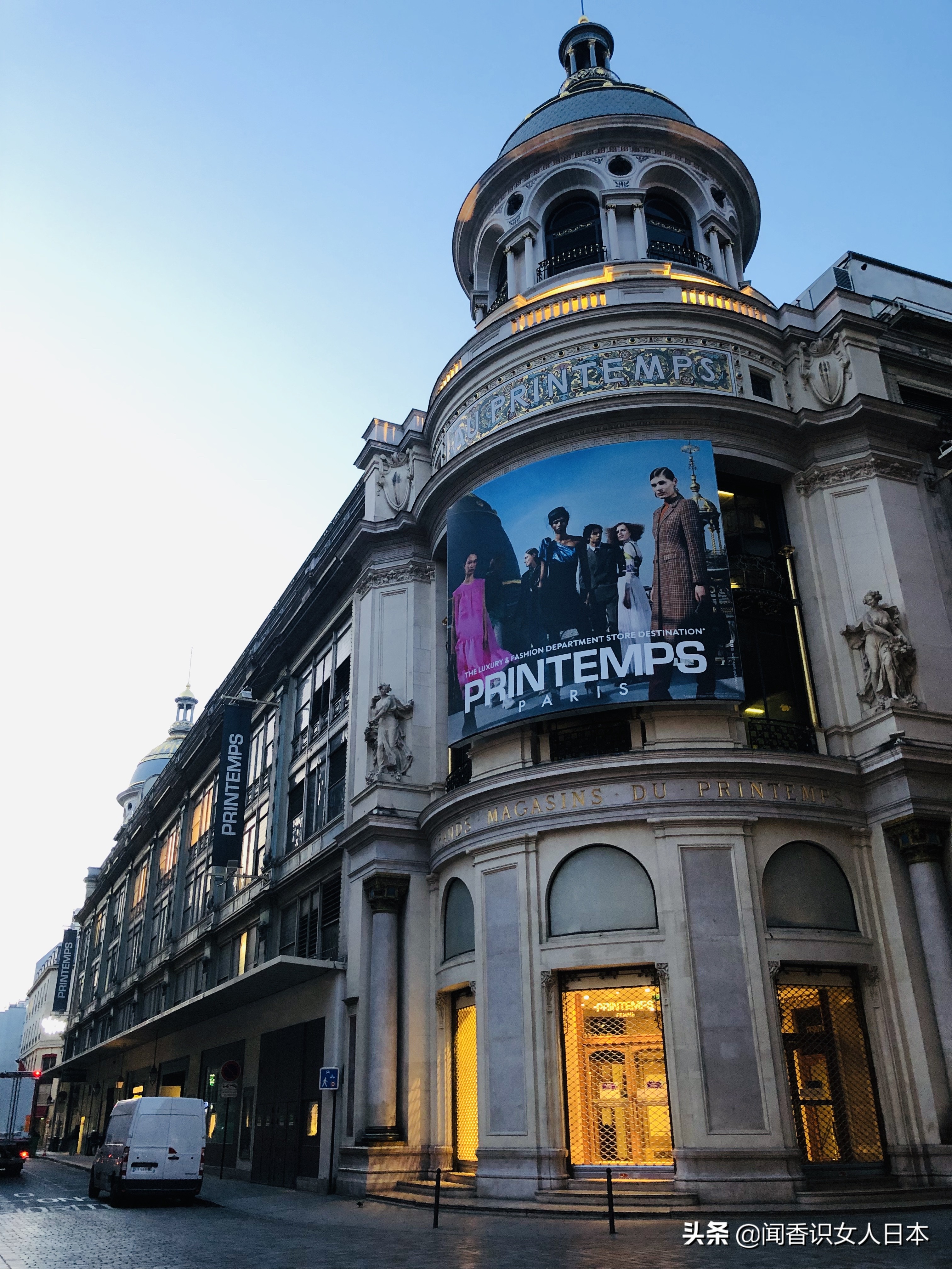 去过巴黎最脏的地方,初到巴黎的第一天