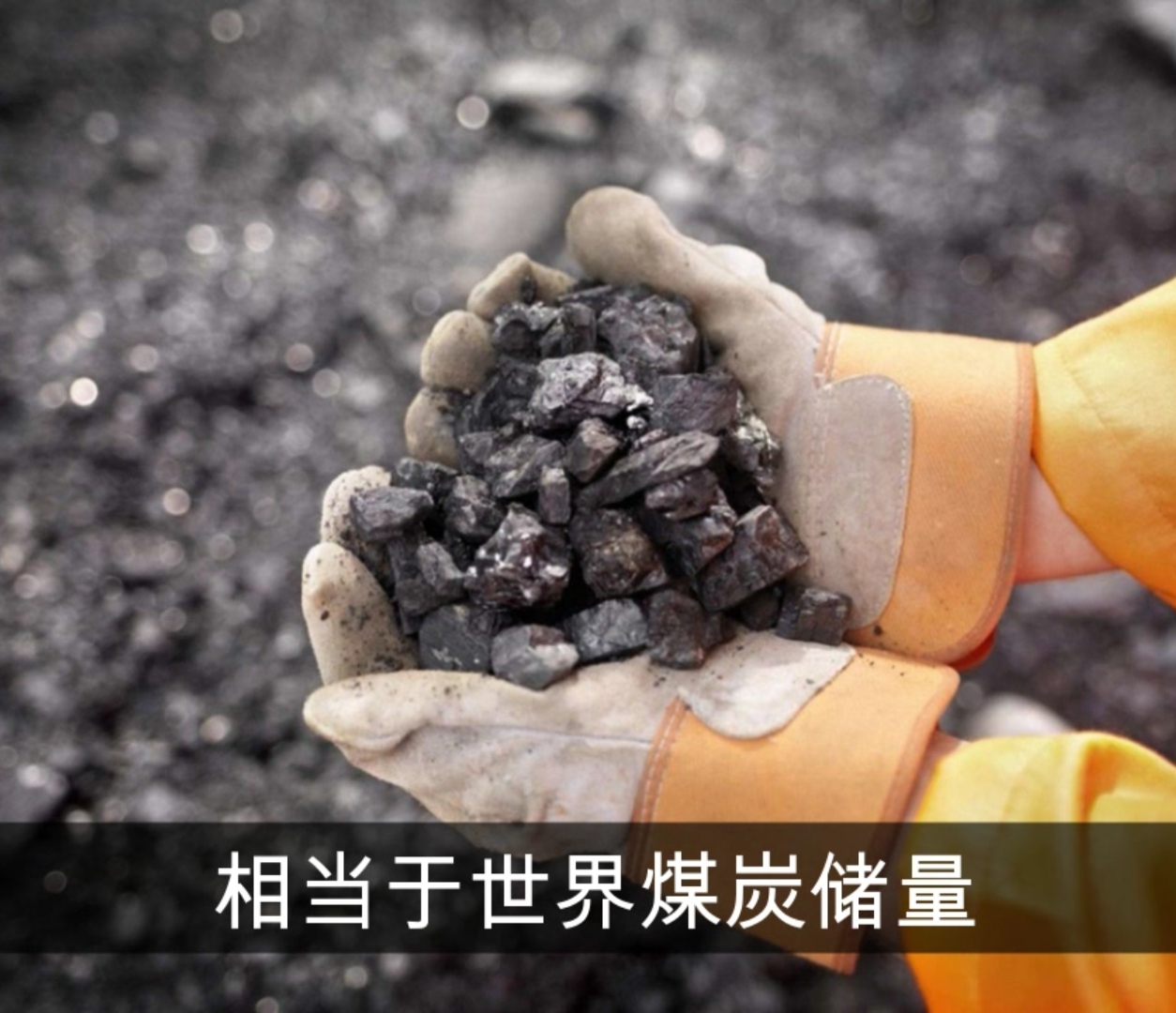 史蒂夫到底能载重多少,我的世界史蒂夫能承载多少吨重量