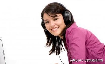 中考英语听力高频词汇表,中考英语听力高频词汇讲解