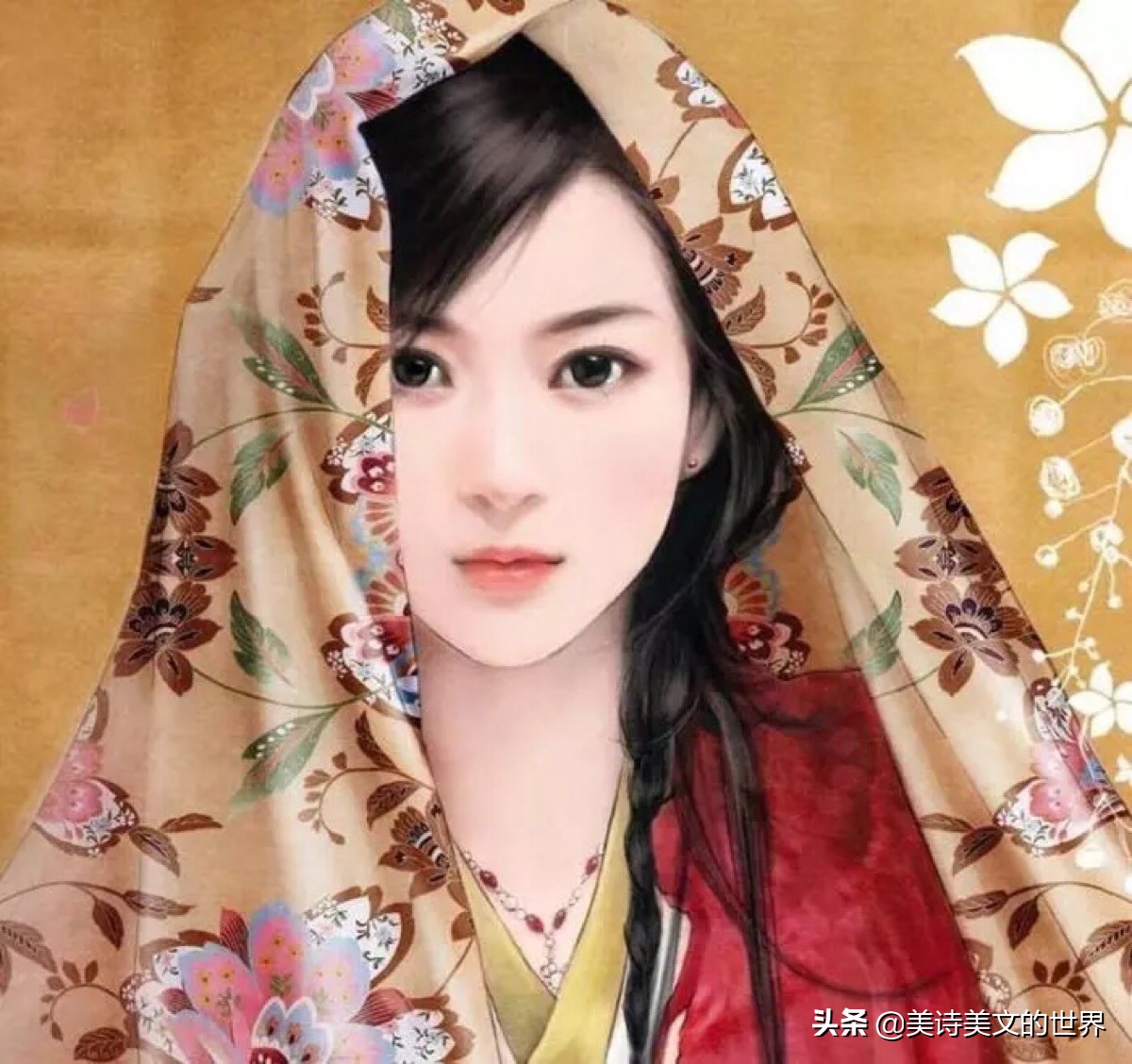 古代公认最美爱情诗,史上最美情诗