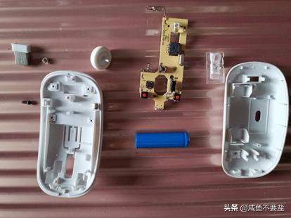 狼途无线鼠标怎么拆开,a豆无线鼠标怎么拆开装电池