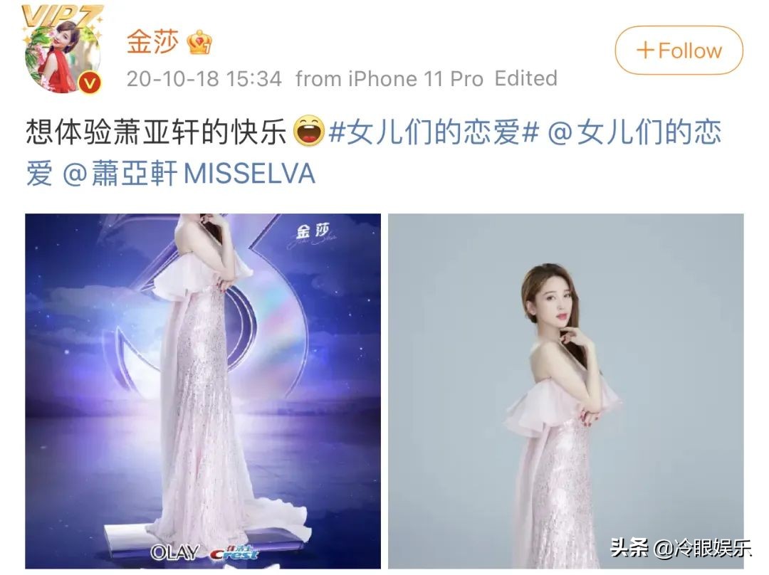 如何拥有萧亚轩的快乐,怎么才能感受萧亚轩的快乐