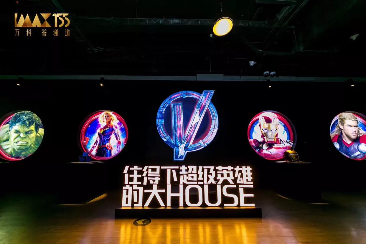 万科誉澜道得房率,万科誉澜道顶跃