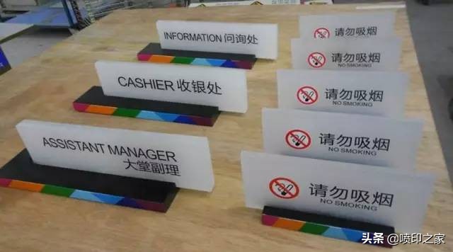 亚克力固定方法和技巧,亚克力养护方法