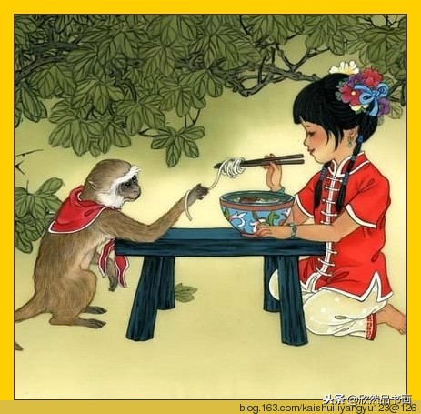 易理相学,易理分析