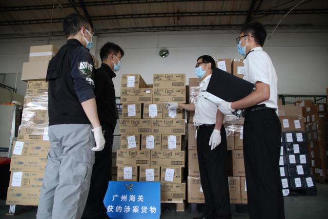海关跨境电商走私案例,海关破获超10亿元走私化妆品案