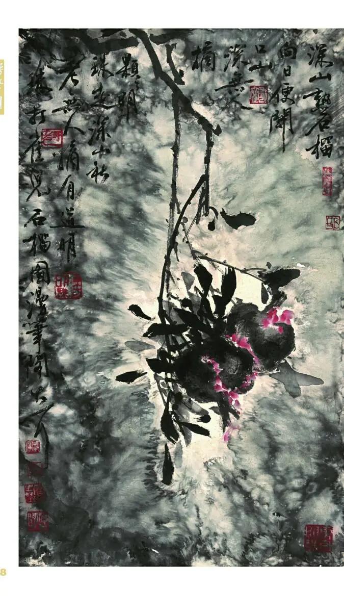 邹大耳写意画作品欣赏,邹大耳写意作品欣赏